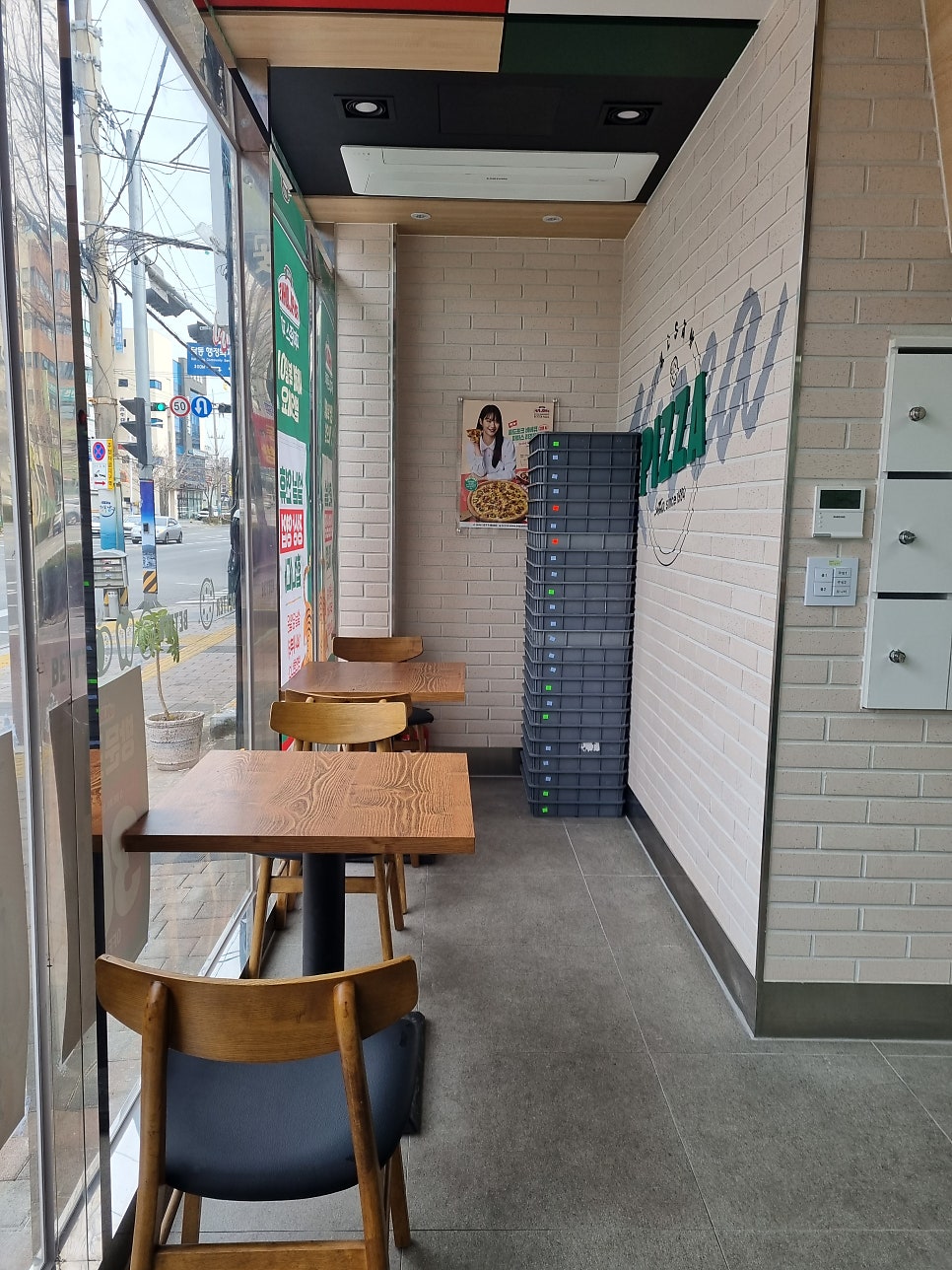 파파존스 울산무거점 사진 4