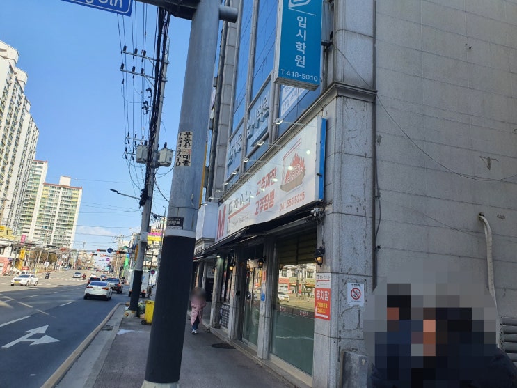  천안 두정동 문차이나에서 고추짬뽕으로 점심해결했네요~^^