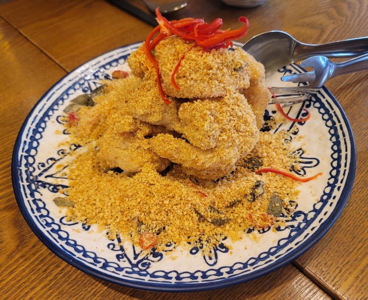 쌀국수집 강남 파파야리프 시리얼새우 첫 도전 쌀국수집 강남 파파야리프 시리얼새우 첫 도전