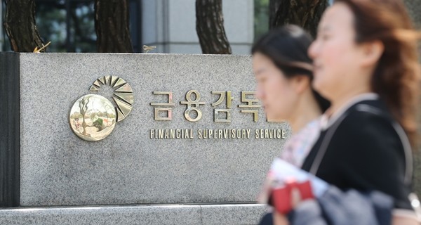 허위 진료기록 서류로 보험금 청구 '형사처벌' 허위 진료기록 서류로 보험금 청구 '형사처벌'
