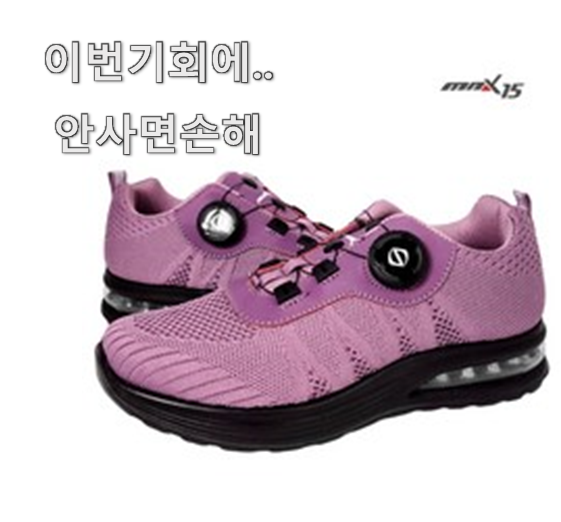 놀라운 나이키여자운동화 추천 찐찐 이런 포스팅이 의미 있다니깐요.