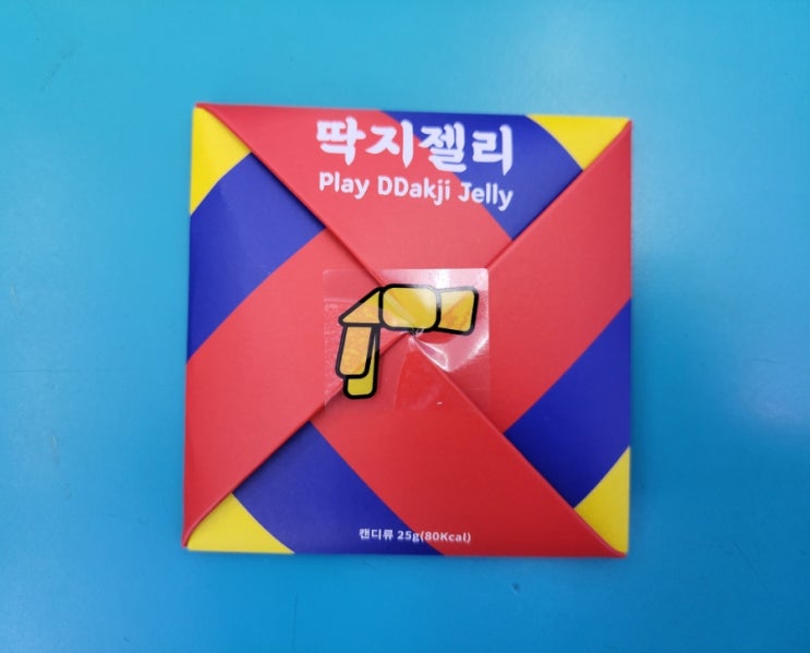 젤리도 먹고 딱지도 치자 - 딱지젤리 (feat. 늦은 제주도 착륙) - 편의점신제품 내돈내산 솔직리뷰 젤리도 먹고 딱지도 치자 - 딱지젤리 (feat. 늦은 제주도 착륙) - 편의점신제품 내돈내산 솔직리뷰
