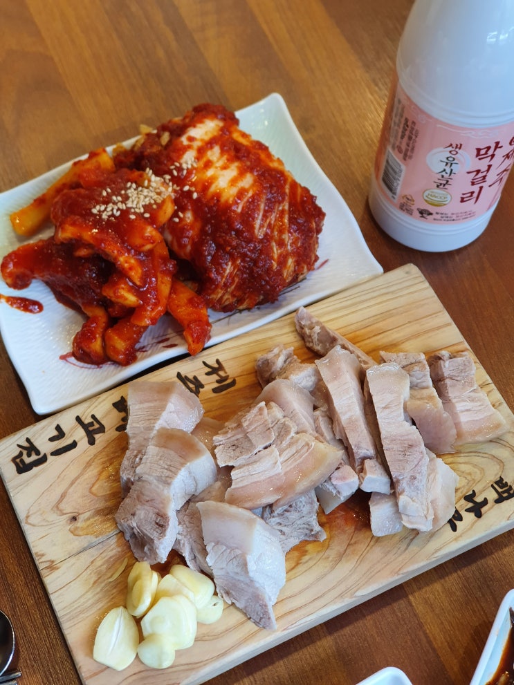  하나하나 다 맛있었던 제주 돔베고기 맛집