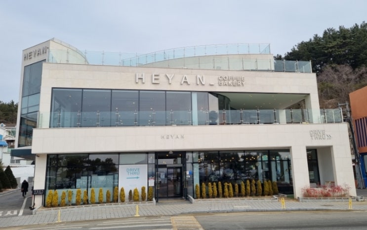  포항 카페 여행기(헤이안)-내돈 내산