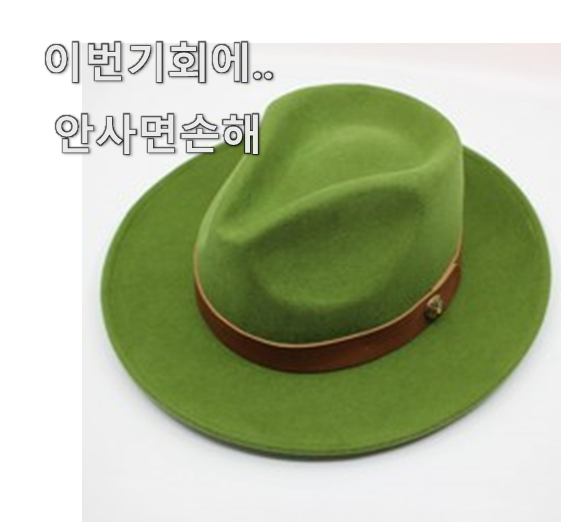  진심 놓칠뻔한.. 칼하트모자 추천 제품 LIST 지름신이 오셨네요..