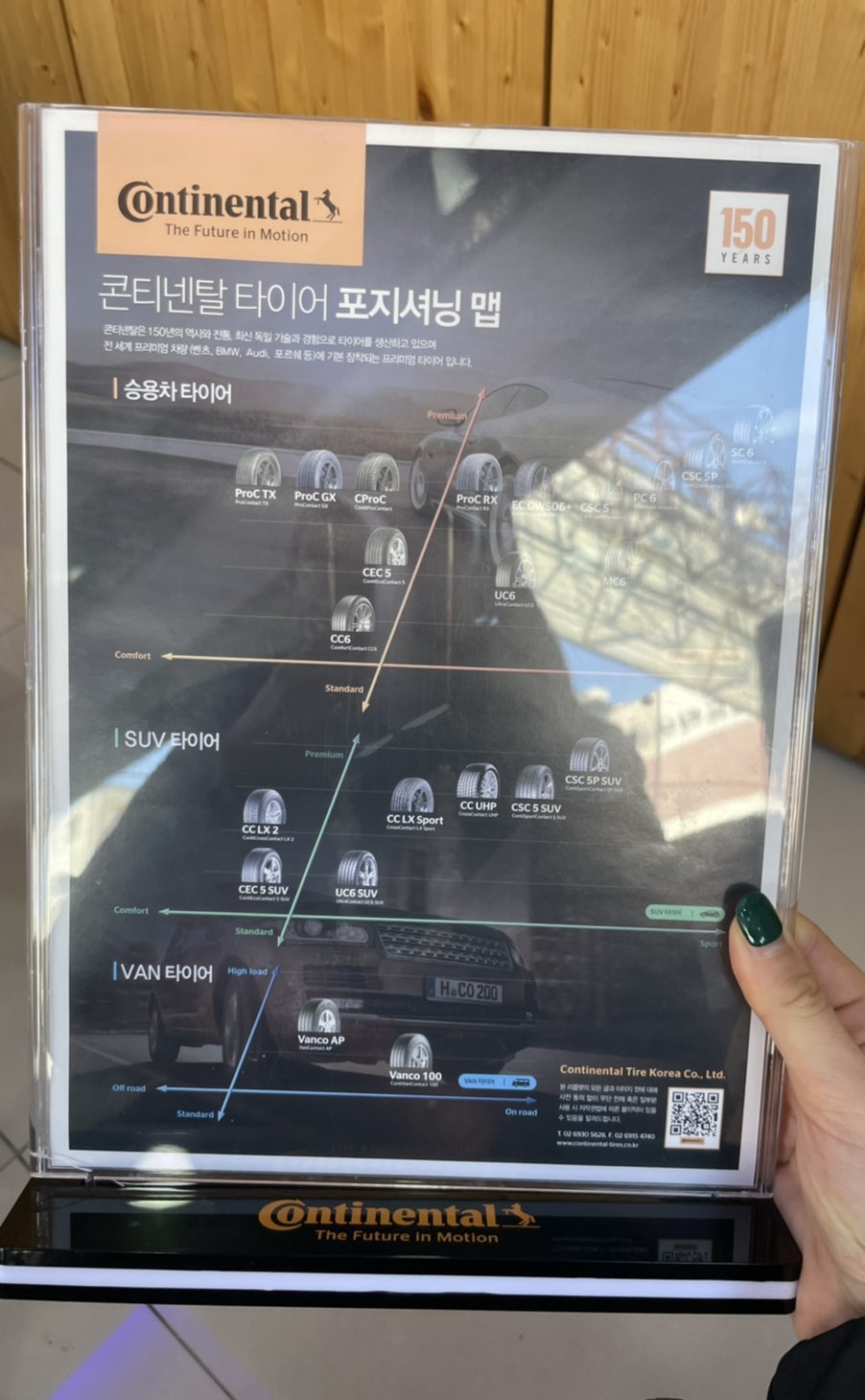 Jeongmisikdang photo 2