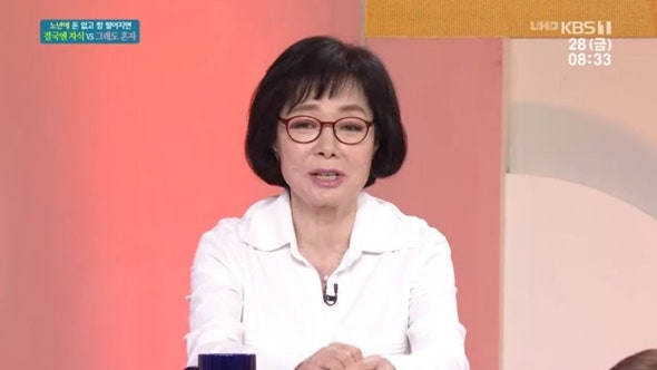 아침마당 맏이로 태어난 죄 출연진 신승태 최주봉 이윤철 김상희 김미숙 크리스 신은숙 홍진....