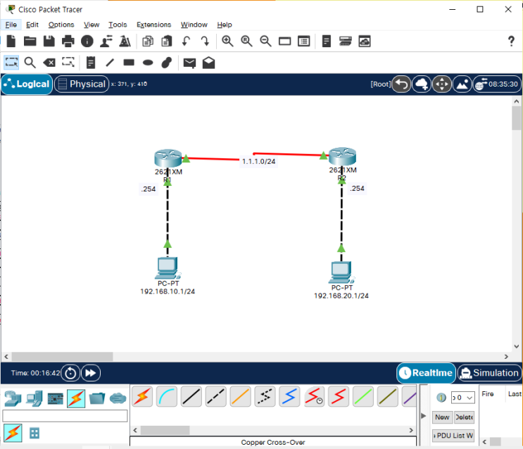 Cisco Packet Tracer #Static Routing