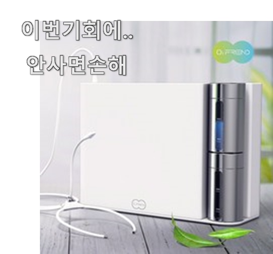  SNS대박 삼성전자일반세탁기 추천 인기상품 와이프가 사랑을 주네요.