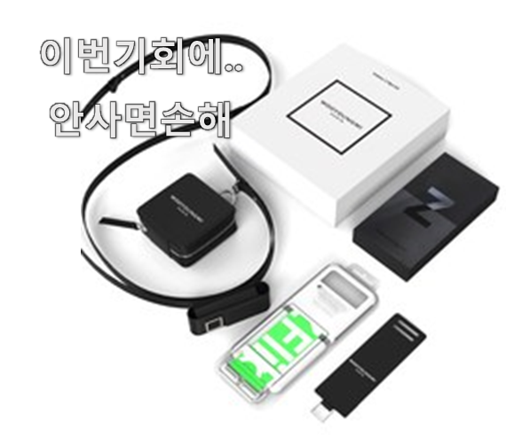  꼭 사고싶은 자급제폰 추천 핫 리뷰 품절되기전에 빨리 킵하세요!