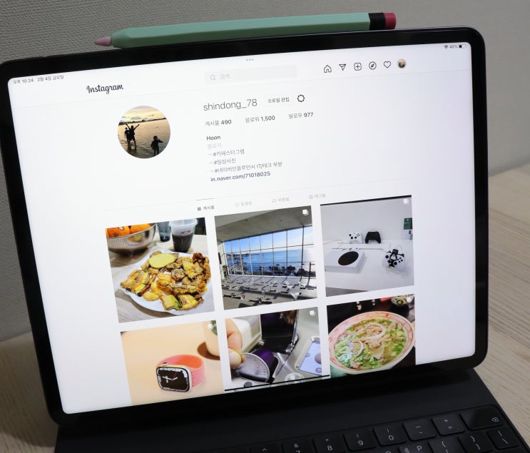  아이패드로 인스타그램 하기 가로모드도 줄바꾸기도 잘 되네