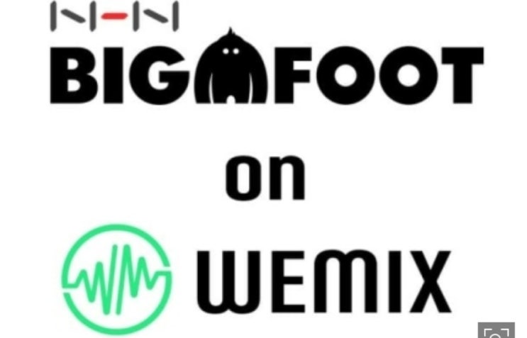 위메이드, NHN빅풋 ‘Project WEMIX Sports’ 위믹스 플랫폼 서비스 온보딩 와우! 위메이드, NHN빅풋 ‘Project WEMIX Sports’ 위믹스 플랫폼 서비스 온보딩 와우!