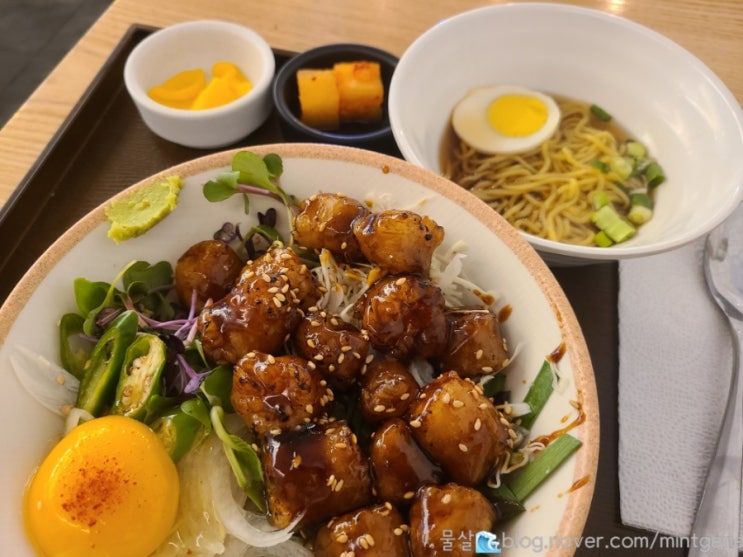  대창덮밥최고, 강남역맛집 호와당(구노포식당) 후기
