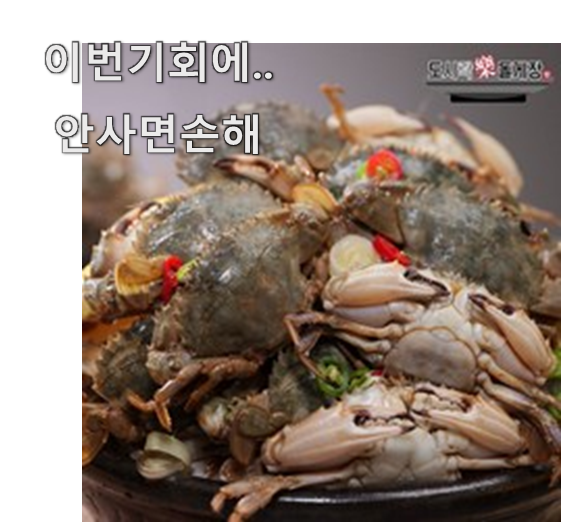  인기 대용량반찬세트 추천 인기 참 맘에드는군요