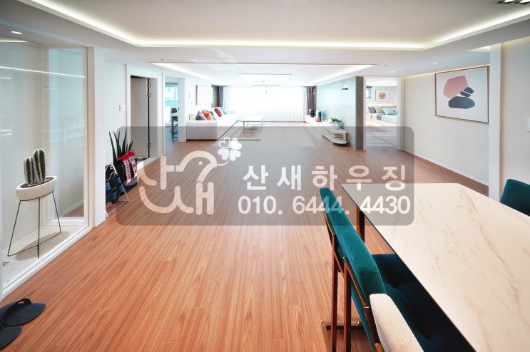  부천 내동 가성비높은 제일 큰 쓰리룸 신축, 넓은 보조주방까지!