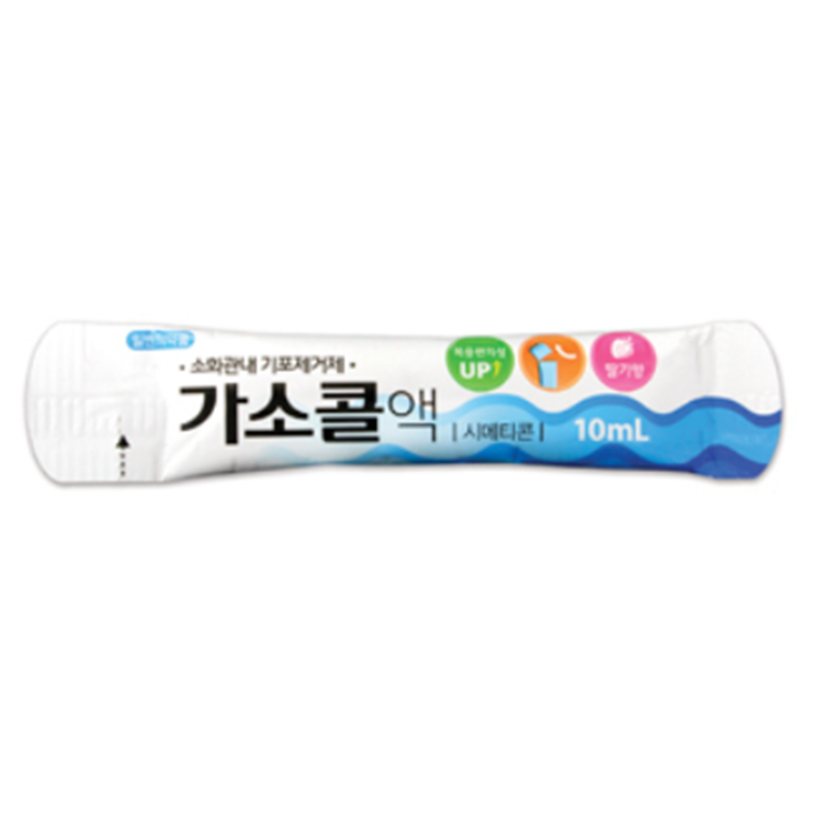 가소콜액, 꼭 알아야할 내용들(효능/복용법/부작용/주의사항) 가소콜액, 꼭 알아야할 내용들(효능/복용법/부작용/주의사항)