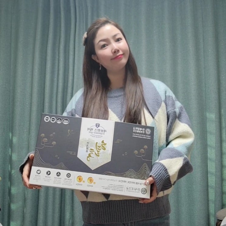 문화상사 혈통 연세명품 효도선물 드렸어요