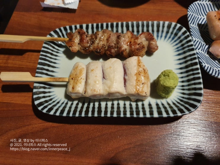  [ 분당 미금 맛집 ] 쿠시토라 - 분당 데이트 코스 / 미금역 이자카야 / 야키토리 / 꼬치구이 맛집