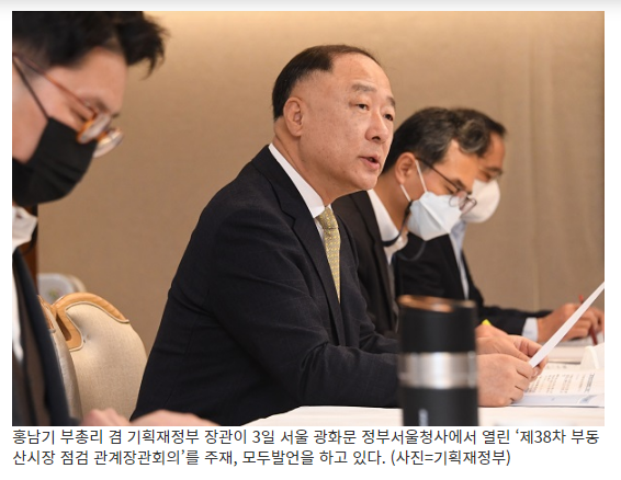 도심복합 등 12만3000호 이상 후보지 올해 추가 선정_정책브리핑 도심복합 등 12만3000호 이상 후보지 올해 추가 선정_정책브리핑