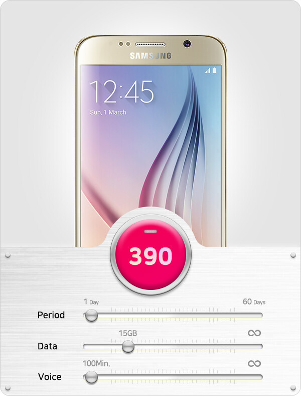  [갤럭시폰+유심렌탈] 갤럭시 S7 + 데이터 390