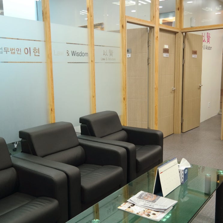 아청법 기준 미성년자를 보호하기 위한 것입니다!