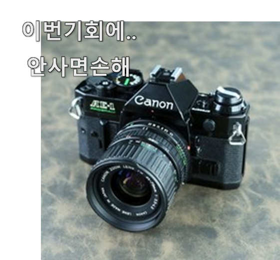  꼭 사고싶은 캐논디지털카메라 추천 꿀템 남편도 인정하네요