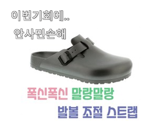  후회없는 여성장화레인부츠 추천 추천도 인기도 굿 이런 포스팅이 의미 있다니깐요.