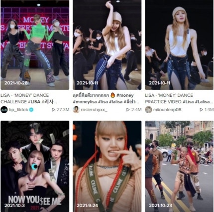 리사는 그야말로 ‘대세’로서 자리매김했다