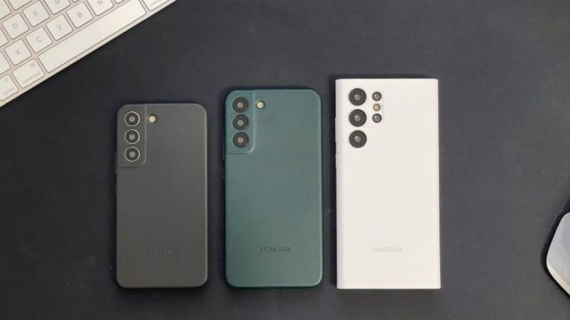  [소식] 삼성 '갤럭시S22' 출시 지연설.. 기본·플러스 모델 3월 11일 출시 가능성