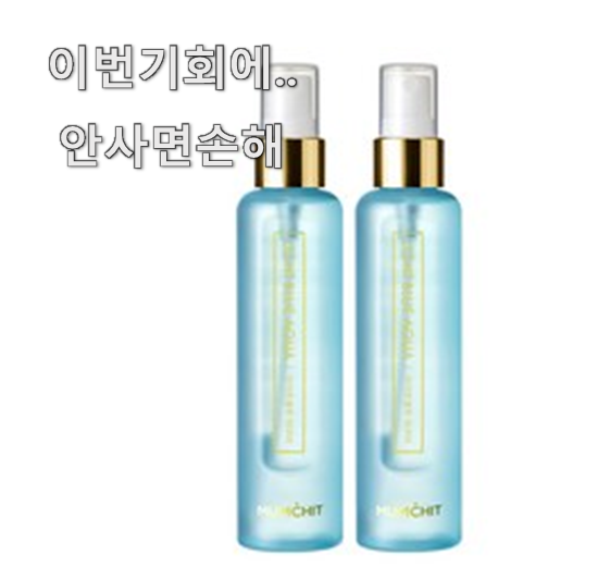  요즘대세 태그호이어아쿠아레이서 추천 물건 순위 단골집 사장님이 추천이에요.