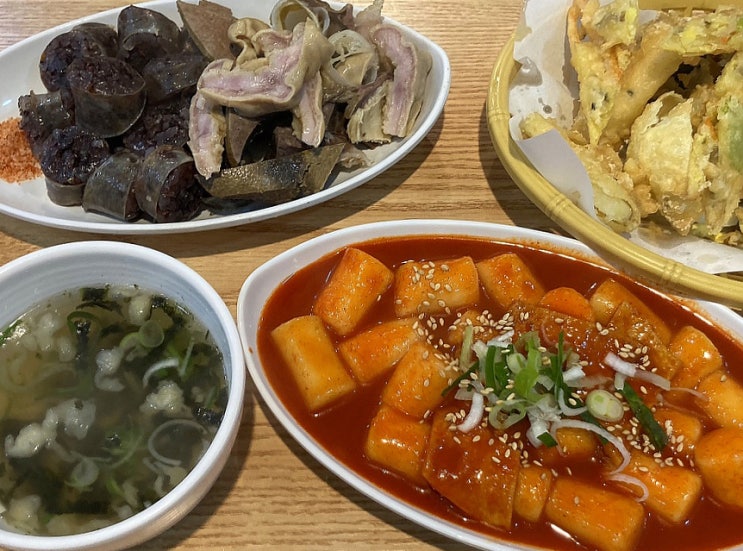  왕십리 맛집 악어떡볶이 솔직 후기
