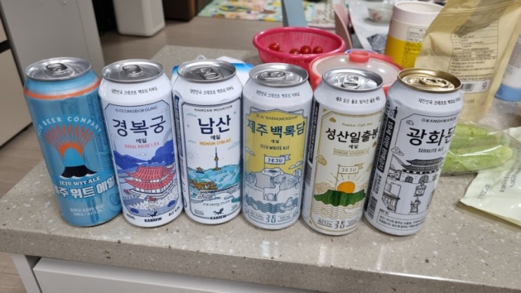 오늘은 맥주가 땡기는날 크래프트 에일맥주와 마른안주