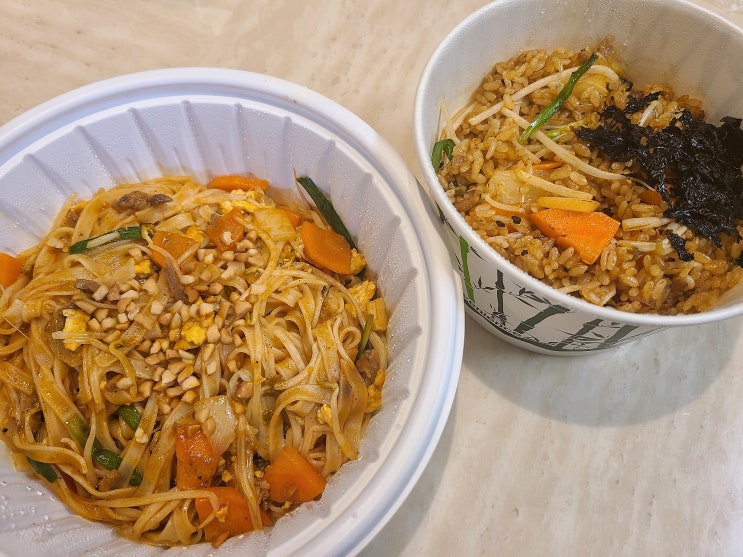  "장안동 리틀하노이" 점심 메뉴 배달 솔직 후기