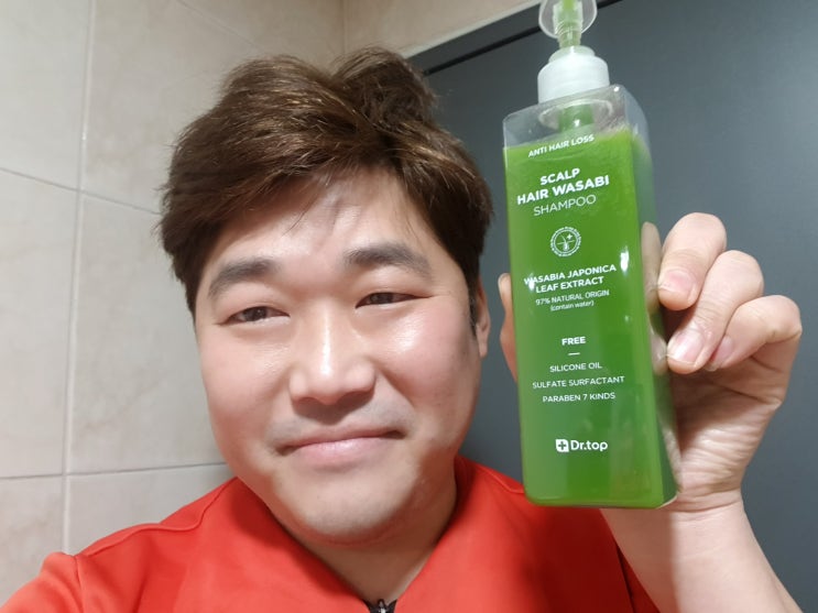 와사비샴푸추천 닥터탑스칼프헤어와사비 샴푸탈모샴푸로 추천 와사비샴푸추천 닥터탑스칼프헤어와사비 샴푸탈모샴푸로 추천