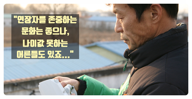  새술은 새부대에 넣어야만 하나? 이준석 돌풍을 보는 시선