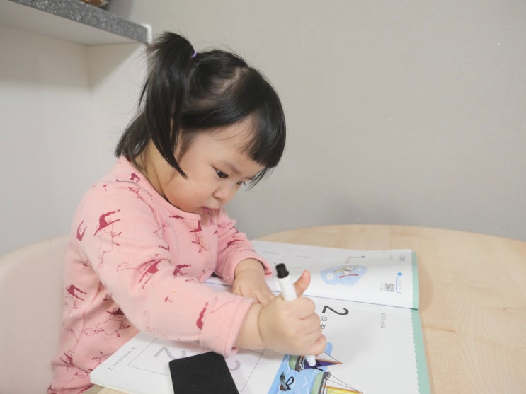  유아자신감수학 학습지 4주차, 숫자를 써봐요