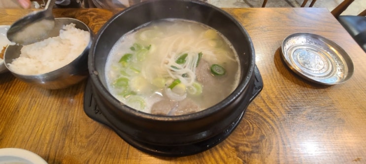  남부터미널 맛집 우작설렁탕(맛있는 녀석들 방송) 내돈내산
