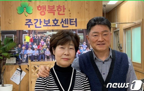 [귀거래사] 도시부부에서 노인유치원 행복도우미로…박은희·최강식 부부