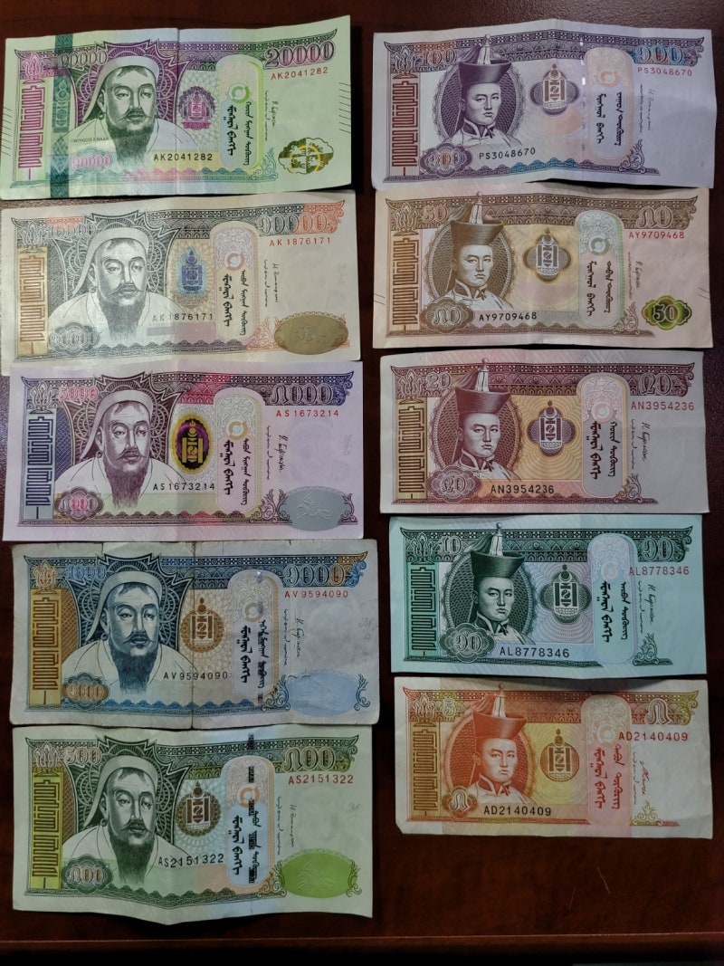 몽골 화폐(은행, 금리) : 네이버 블로그