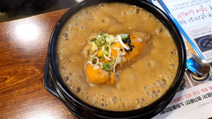  백세삼계탕 시흥안산점 원기회복에는 삼계탕