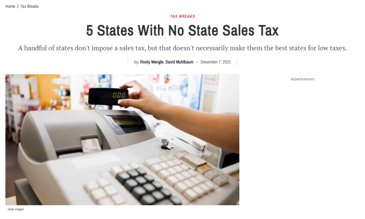 미국주별세금, 미국 Sales Tax 면세되는 주 알아보자