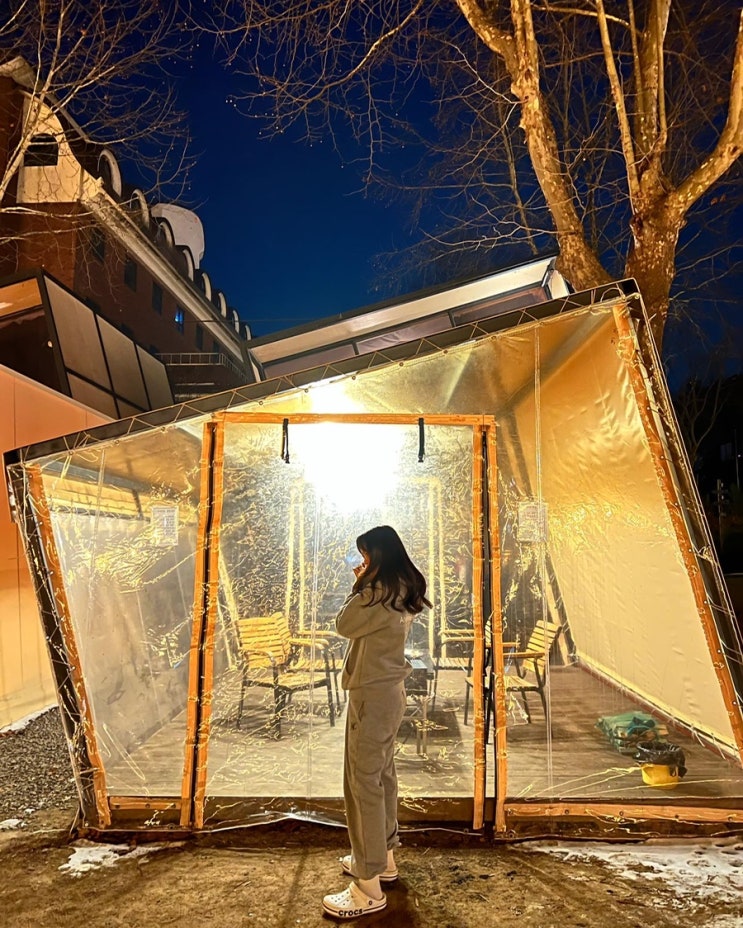  남양주 글램핑 : 더드림핑 큐브 카바나 1박 2일 후기 (feat.내돈내산)