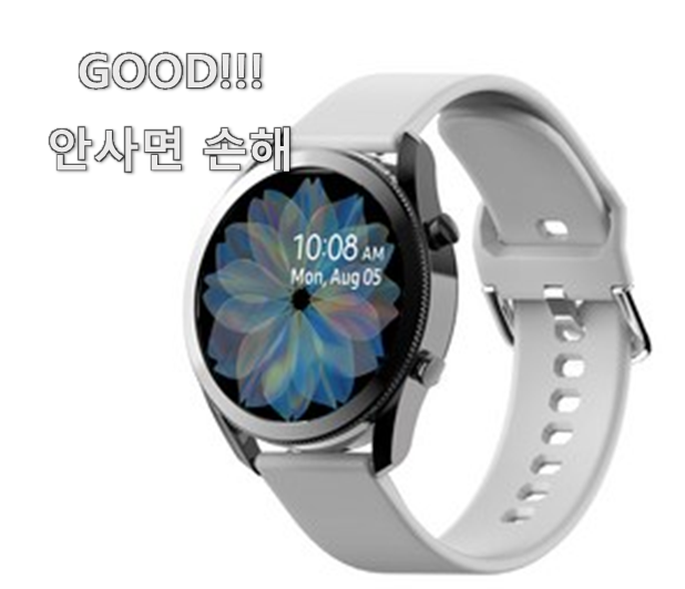  인기좋은 갤럭시워치3스트랩 인싸템 뽐뿌가 훅 들어왔네요.