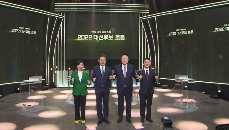 정치권 주요 속보 - 대선 TV 토론, 대선 후보 주말 일정