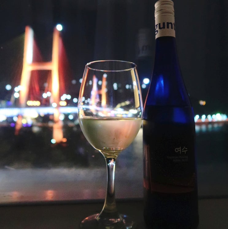  여수 와인샵 드숑마숑 여수여행 기념 여수와인 구매