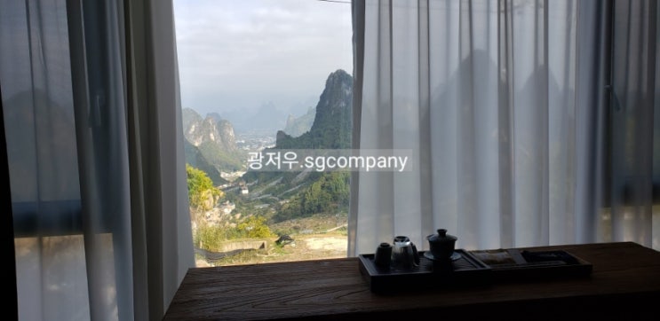  계림 양수오 춘절 여행 2월 양삭