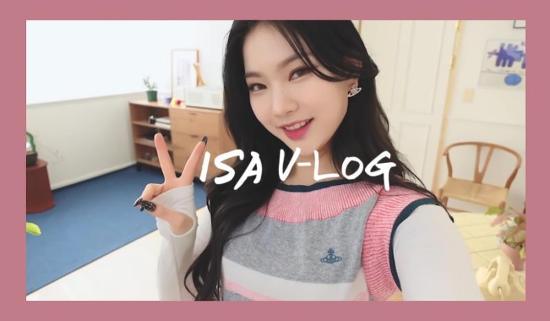 스테이씨 아이사 브이로그 속 패션&옷정보 알려드림