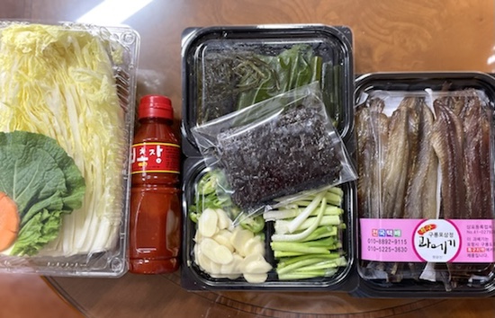  [맛집 투어] 포항 구룡포 삼정 과메기: 과메기 입문기