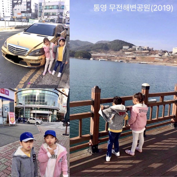 순간포착 2월 5일에 이런일이 | 슬쌍디아빠 과거로의 산책