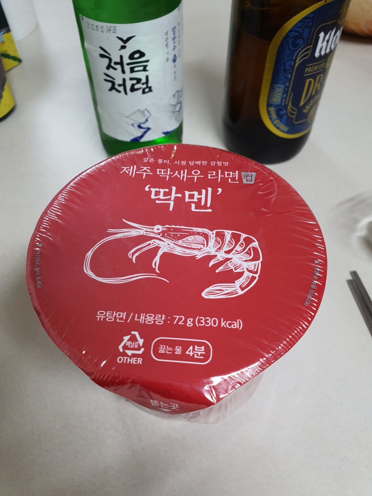  제주 딱멘 돗멘 딱새우 라면 흑돼지라면